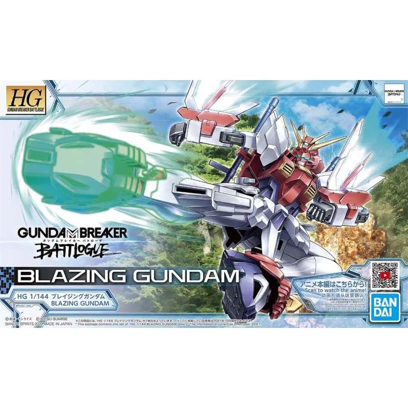 バンダイ ガンプラモデルキット HG ウイングスカイゴウフ  - Model Kit Gundam Wing のレビューと価格