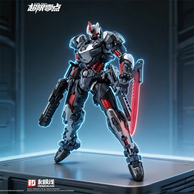 ホットセール ヘモキアン ローンシャドウ 1/100 Mg  - Model Kit Lone Shadow のレビューと価格