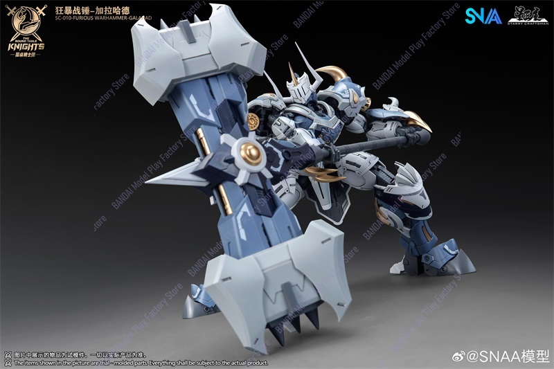 在庫あり SNAA 愛国者たちの戦争の鎧 ガラハッド 1/1 - Model Kit Snaa のレビューと価格