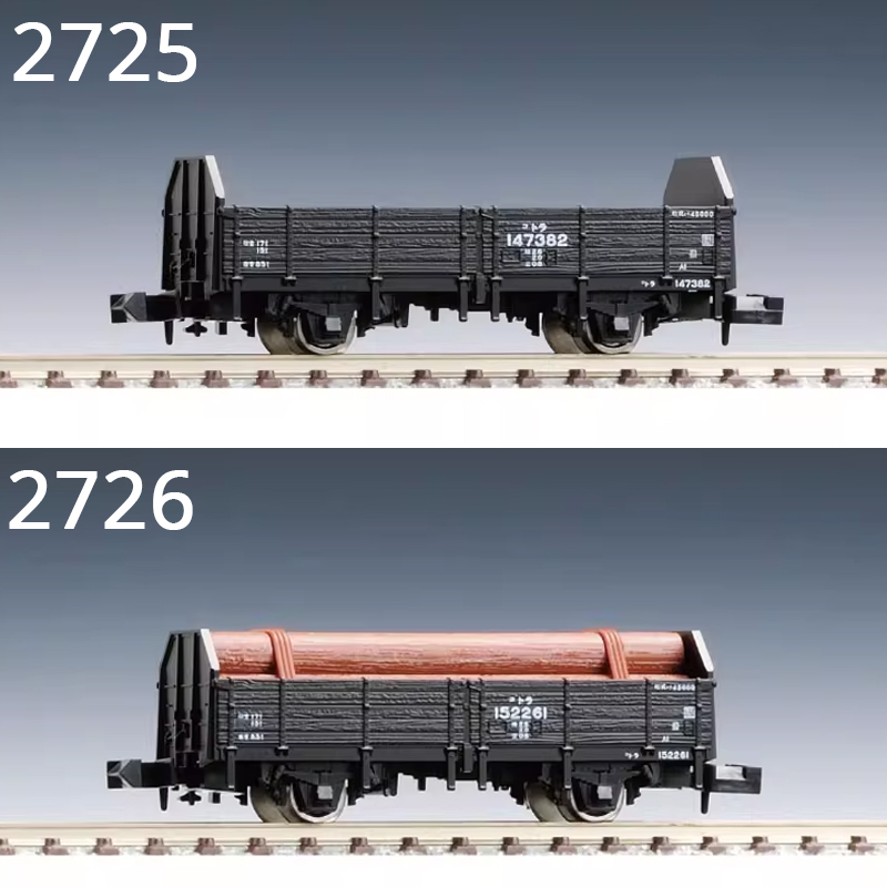 TOMIX Nタイプ 1/160 鉄道模型 バントラックシリ - Plastic Model Paint のレビューと価格