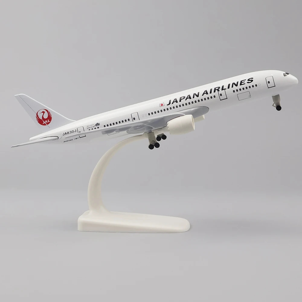 20 センチメートル飛行機模型玩具合金金属航空日本航空 B7 - Model Kit Instructions のレビューと価格