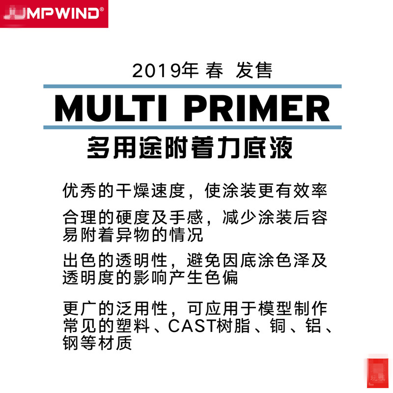 ガンプラ、プラスチック、軍隊、手作り、樹脂、金属、ガラス、ジ - Model Kit Gundam Wing のレビューと価格