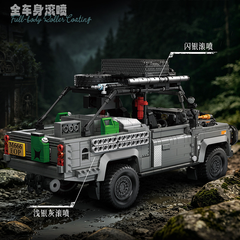 ヴィンテージ風オフロード・ディフェンダー型組み立てブロック、 - Model Kit Vintage のレビューと価格
