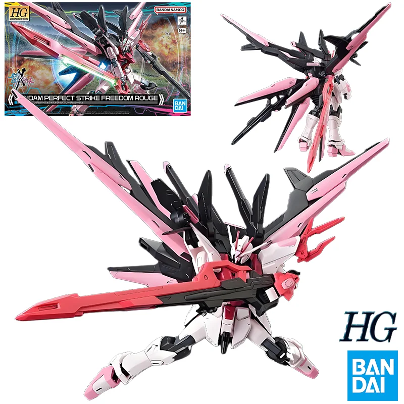 バンダイガンプラモデルキット HG パーフェクトストライクフ - Model Kit Gundam Hg のレビューと価格