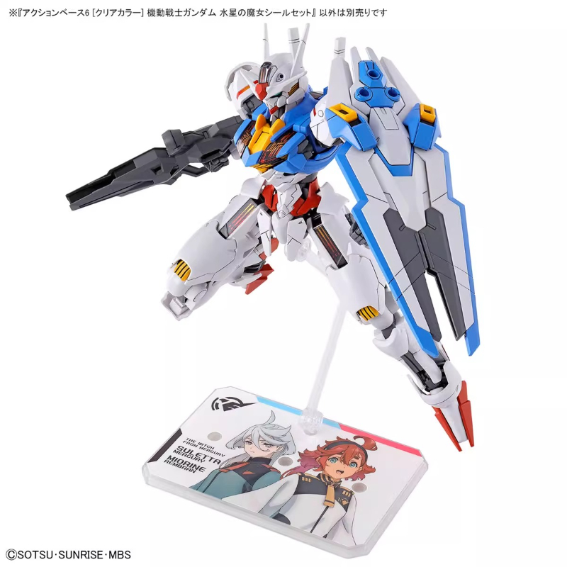 バンダイアニメ HG FRS 水星からの魔女アクションベース - Model Kit Gundam Hg のレビューと価格
