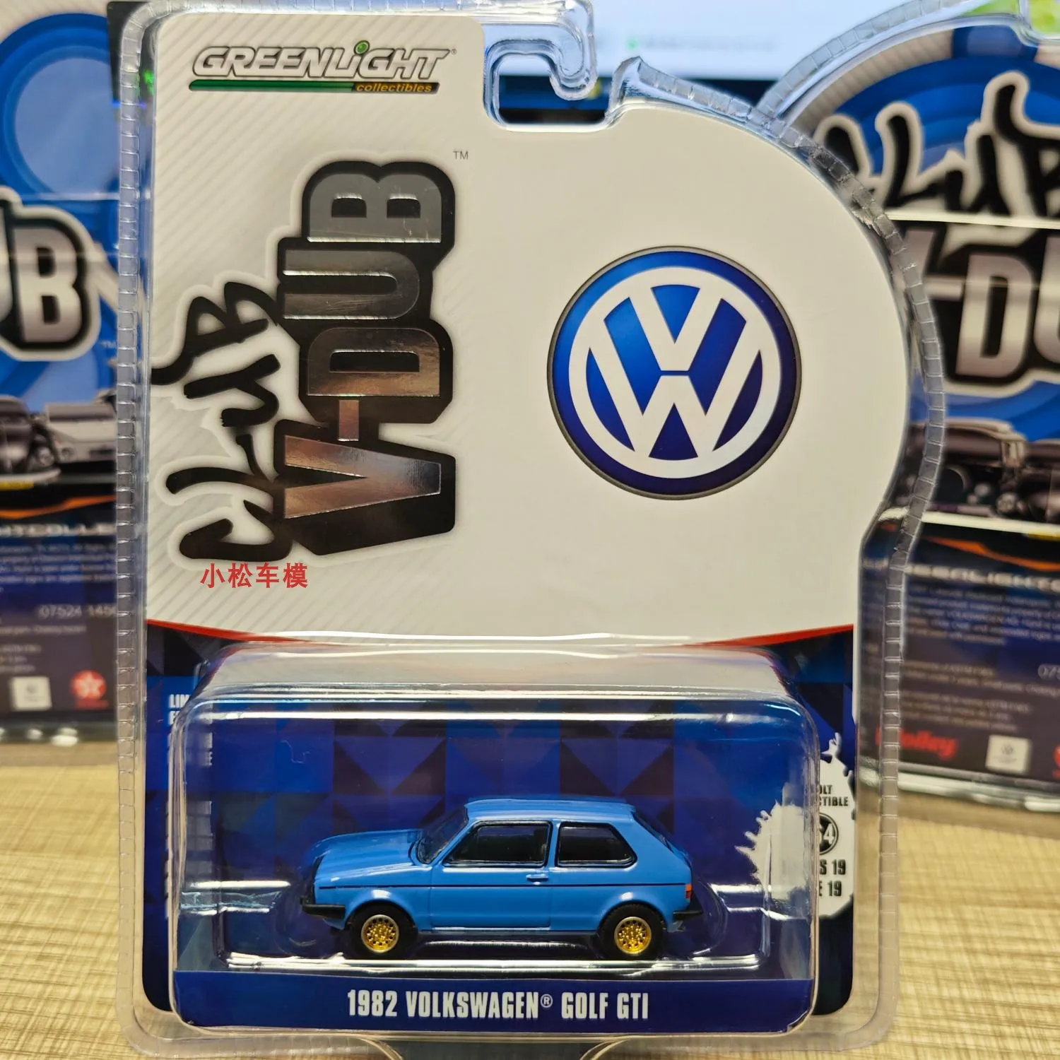 GreenLight 1:64 クラブ ヴィー パブ シリー - Model Kit Volkswagen のレビューと価格