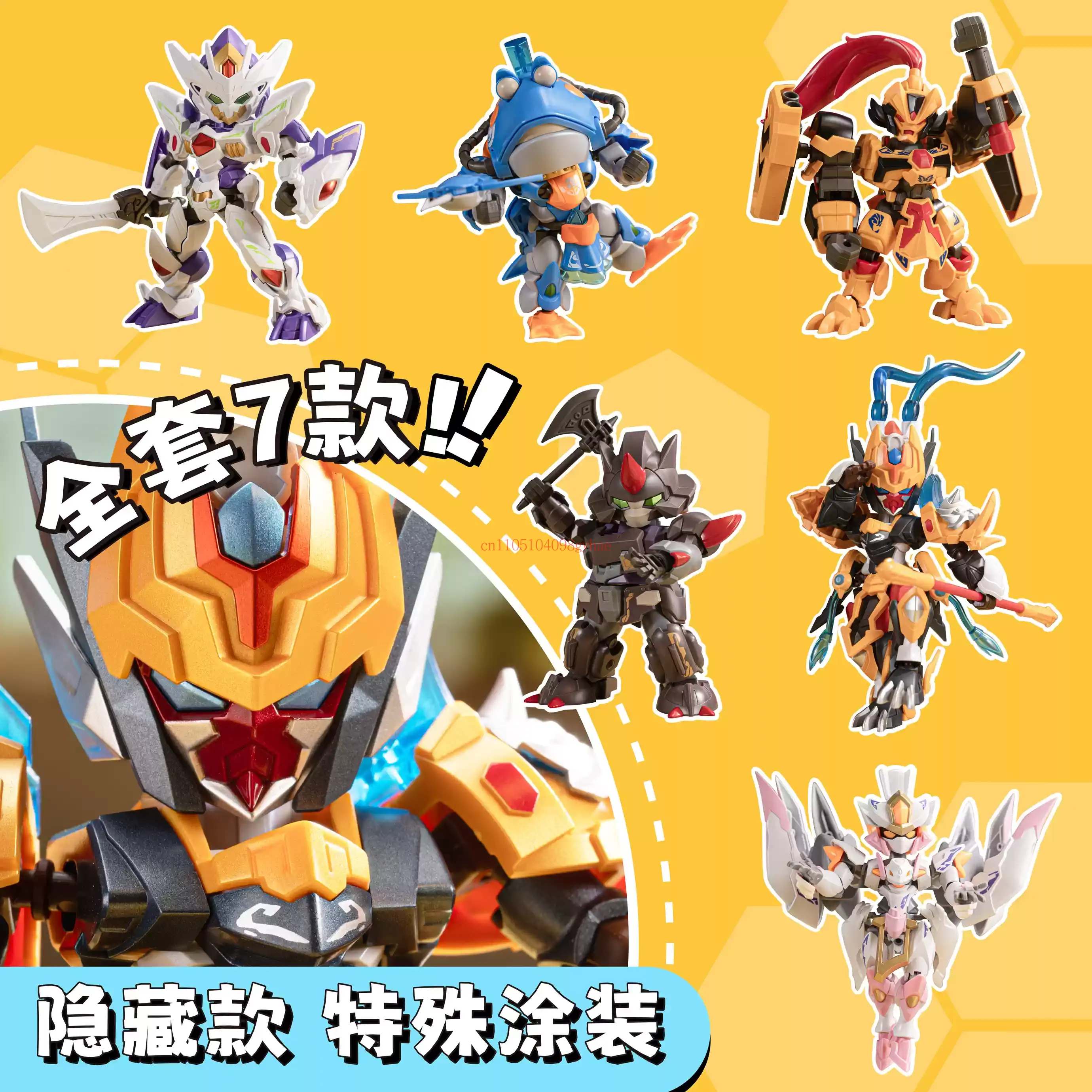 モーターニューエラーグレートウォー シリーズ2 Qバージョン - Model Kit Instructions のレビューと価格