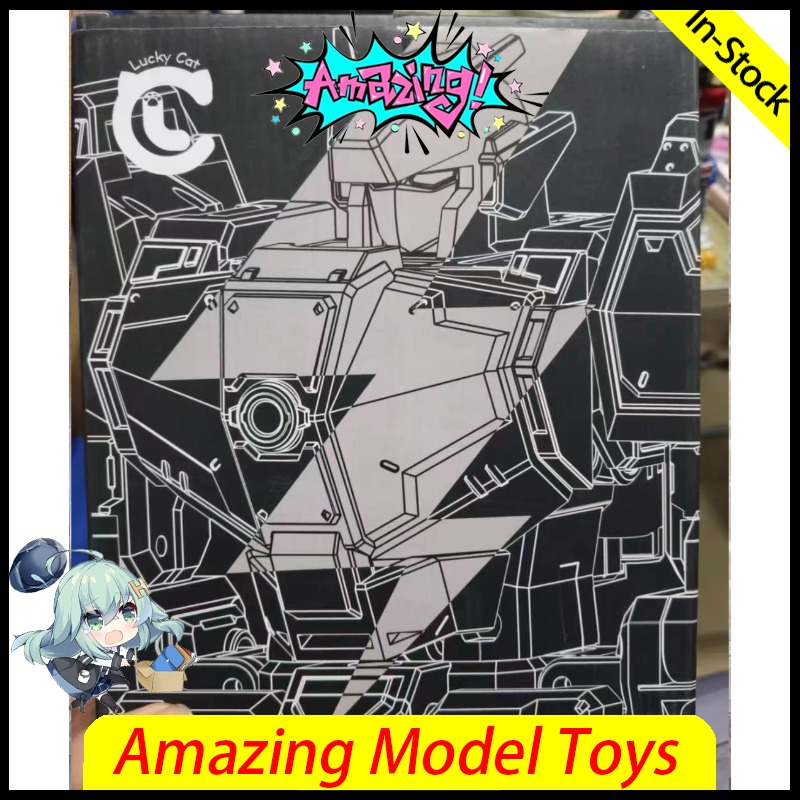 在庫あり ラッキーキャット MICRO COSMOS MC- - Model Kit Voltron のレビューと価格