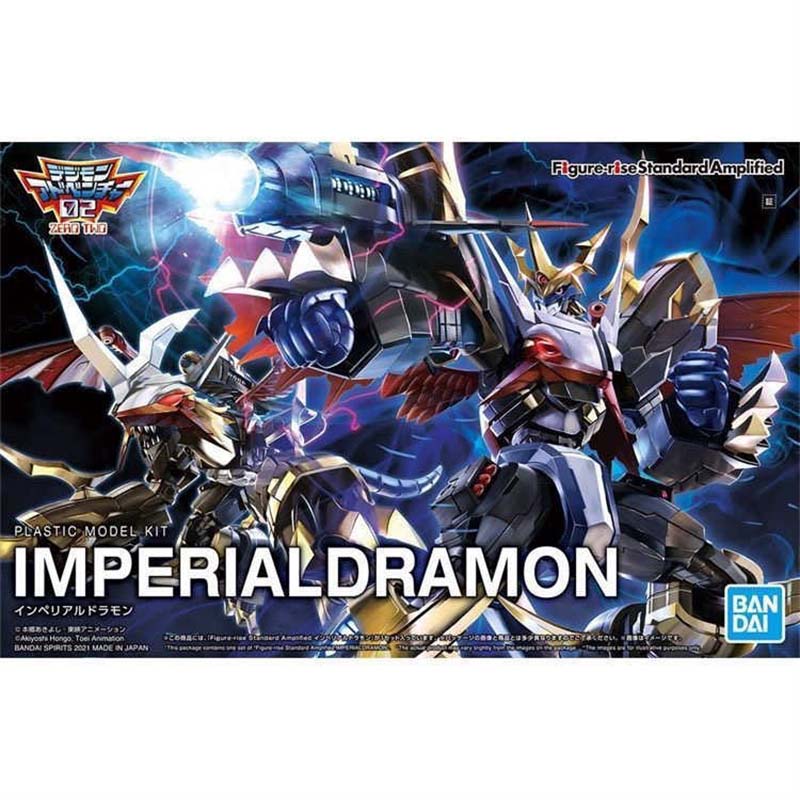バンダイオリジナルデジモンフィギュアライズスタンダードアンプ - Model Kit Omegamon のレビューと価格