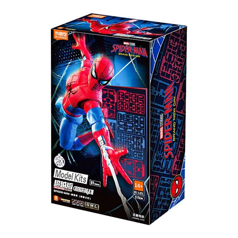 在庫あり 新品 Blokees スパイダーマン ブランドニュ - Model Kit Brands のレビューと価格