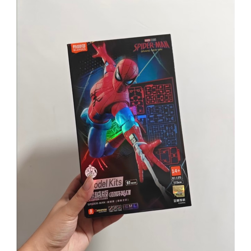 在庫あり 新品 Blokees スパイダーマン ブランドニュ - Model Kit Brands のレビューと価格