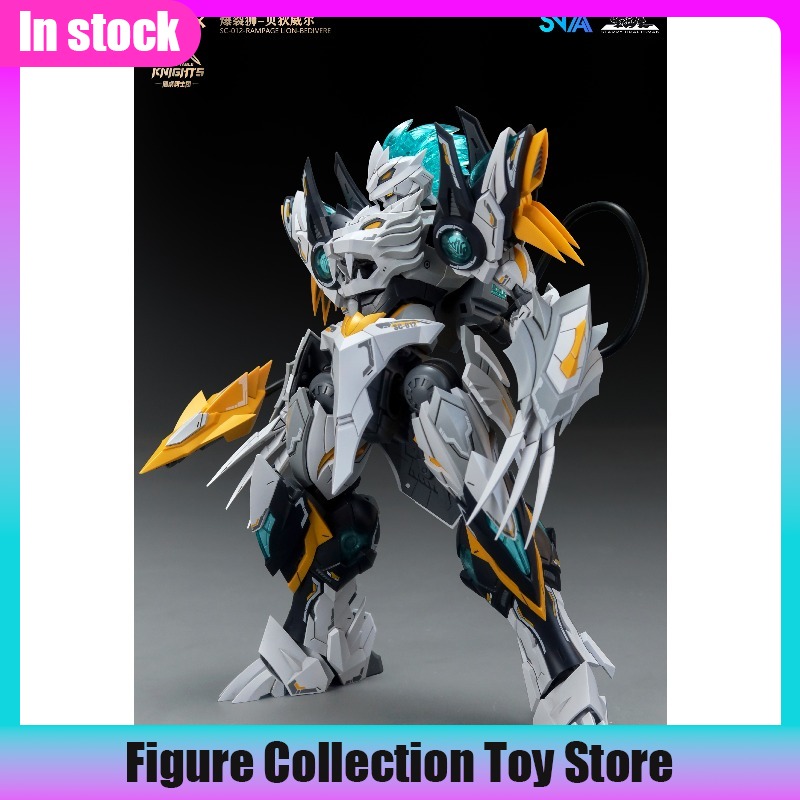 SNAA 1/144 スケール バーストライオン ベディヴェ - Model Kit Snaa のレビューと価格