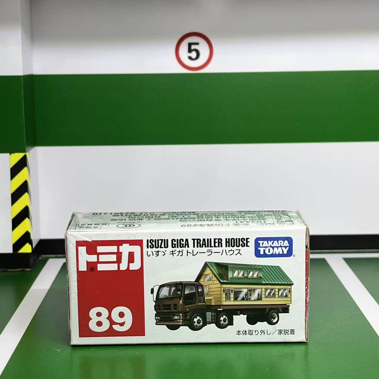 タカラトミー ダイキャスト合金車モデル 生産終了 赤白箱 ラ - Model Kit Bmw のレビューと価格