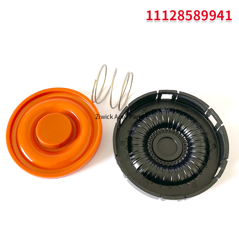 11128589941 11127588412 エンジンPC - Model Kit Bmw のレビューと価格