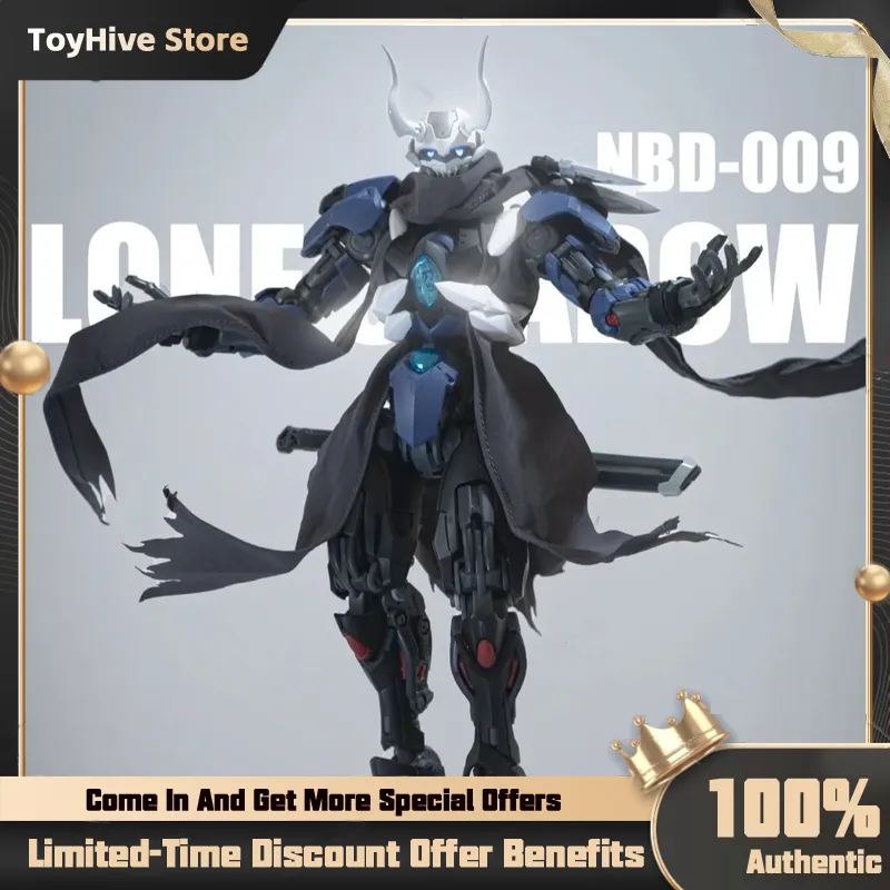 【在庫あり】HEMOXIAN LONE SHADOW 1/1 - Model Kit Lone Shadow のレビューと価格