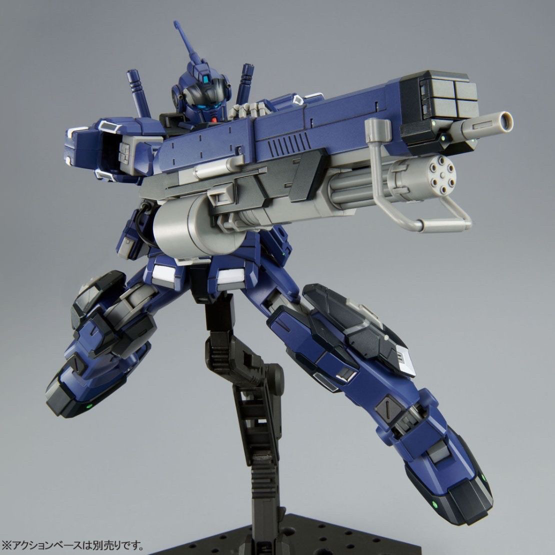 ペールライダー D2 PB リミテッド タイタンズカラー H - Model Kit Gundam Hg のレビューと価格