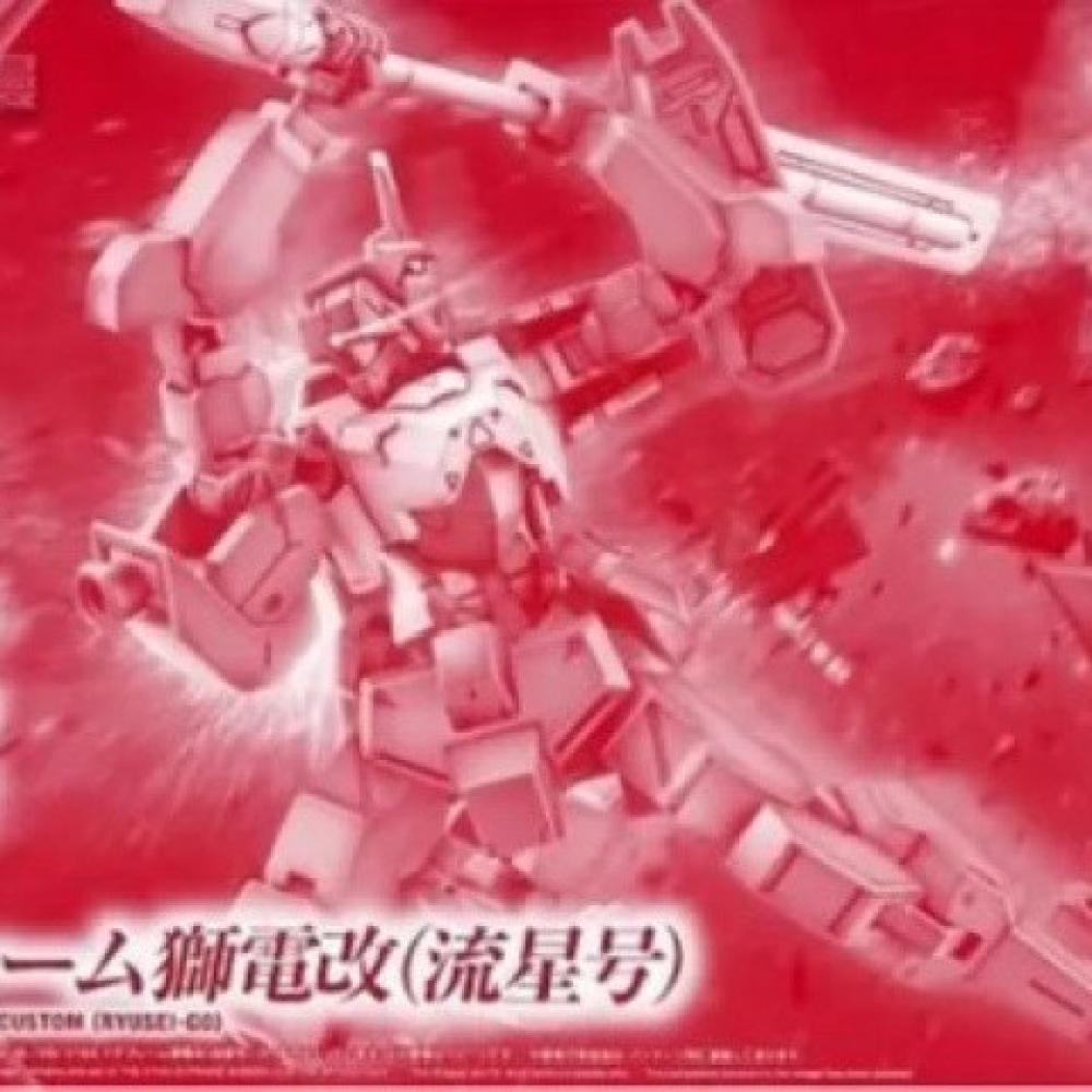 バンダイ HG IBO 1/144 STH-16/tc シデ - Model Kit Gundam Hg のレビューと価格