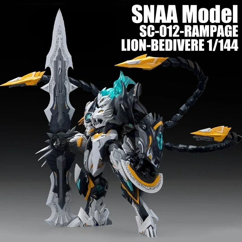 在庫あり SNAA オリジナル ラウンドテーブルナイツ 1/ - Model Kit Snaa のレビューと価格