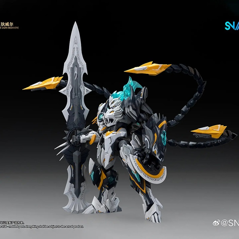 在庫あり SNAA オリジナル ラウンドテーブルナイツ 1/ - Model Kit Snaa のレビューと価格