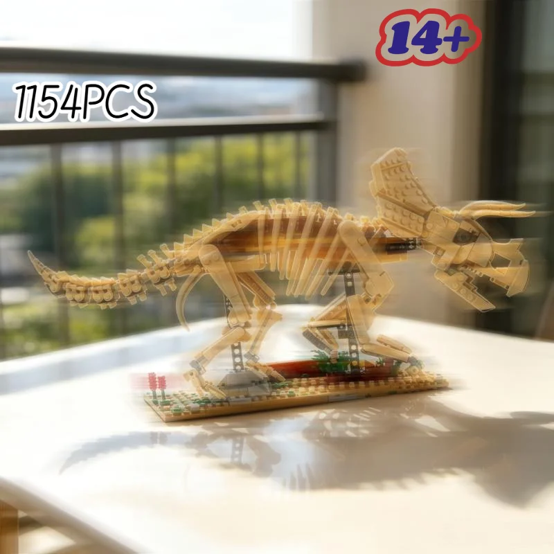 【在庫あり】1154個入り 恐竜の化石をモチーフにした組み立 - Model Kit Chemistry のレビューと価格