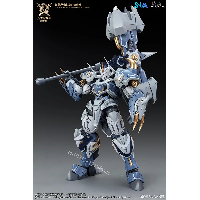 SNAAモデル ガラハド SC-010-フリアス 1/144 - Model Kit Snaa のレビューと価格
