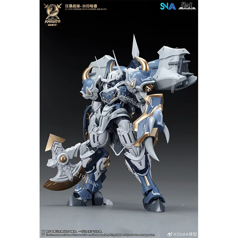 SNAAモデル ガラハド SC-010-フリアス 1/144 - Model Kit Snaa のレビューと価格