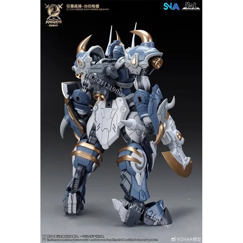 SNAAモデル ガラハド SC-010-フリアス 1/144 - Model Kit Snaa のレビューと価格