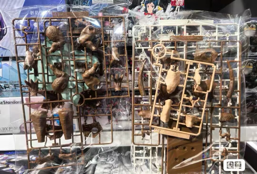 バンダイスピリッツプラスチック組立モデルキットジュラ紀の恐竜 - Model Kit Dinosaur Bandai のレビューと価格