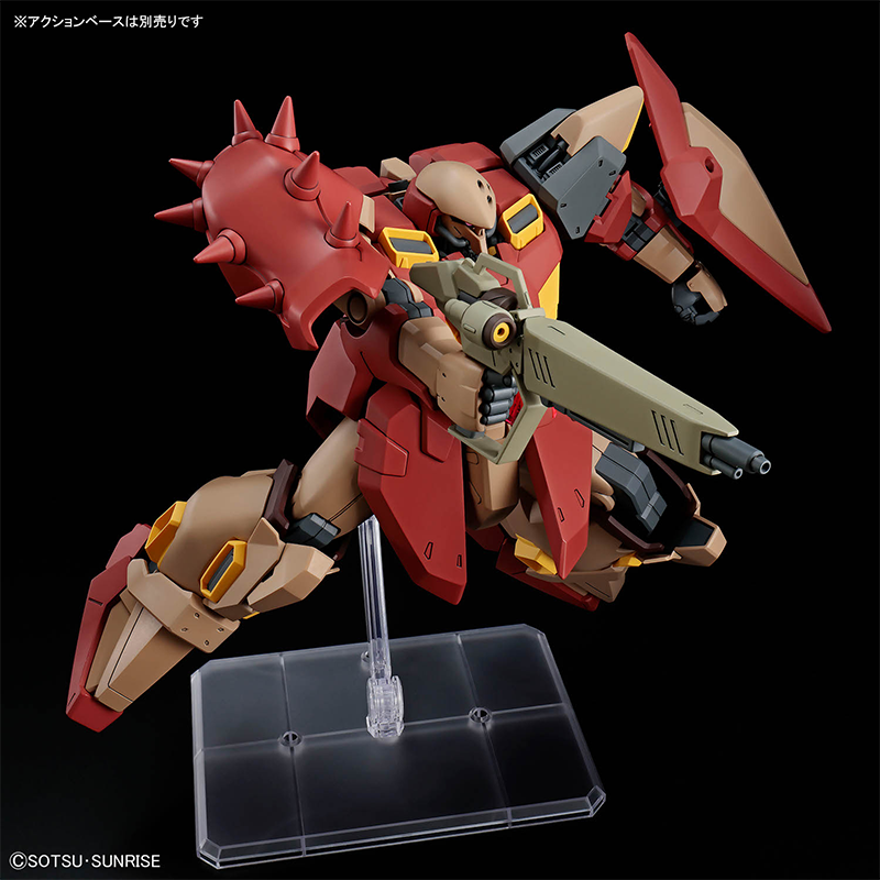 バンダイ HG 1/144 HG ガンダムメッサー TYPE - Model Kit Gundam のレビューと価格