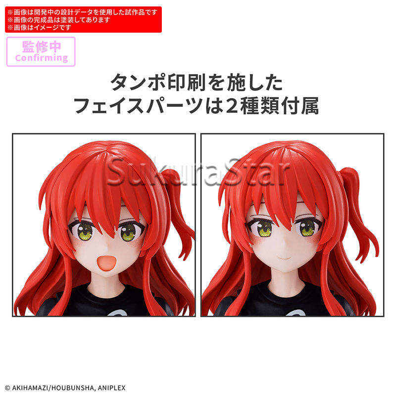 【在庫あり】バンダイ 30MP BOCCHI THE ROC - Model Kit Bocchi のレビューと価格