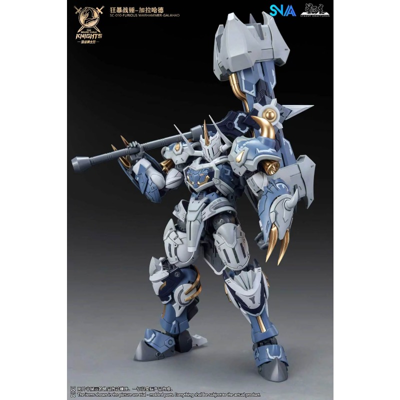 SNAA ノーブルラウンドテーブルナイツ トリスタン・ラモラ - Model Kit Snaa のレビューと価格