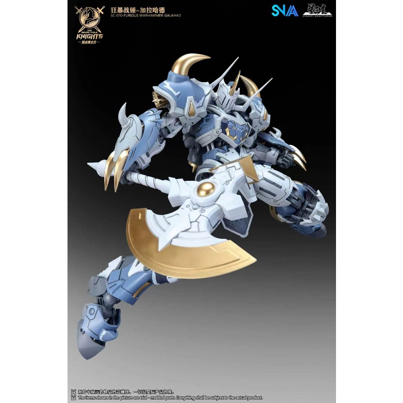 SNAA ノーブルラウンドテーブルナイツ トリスタン・ラモラ - Model Kit Snaa のレビューと価格