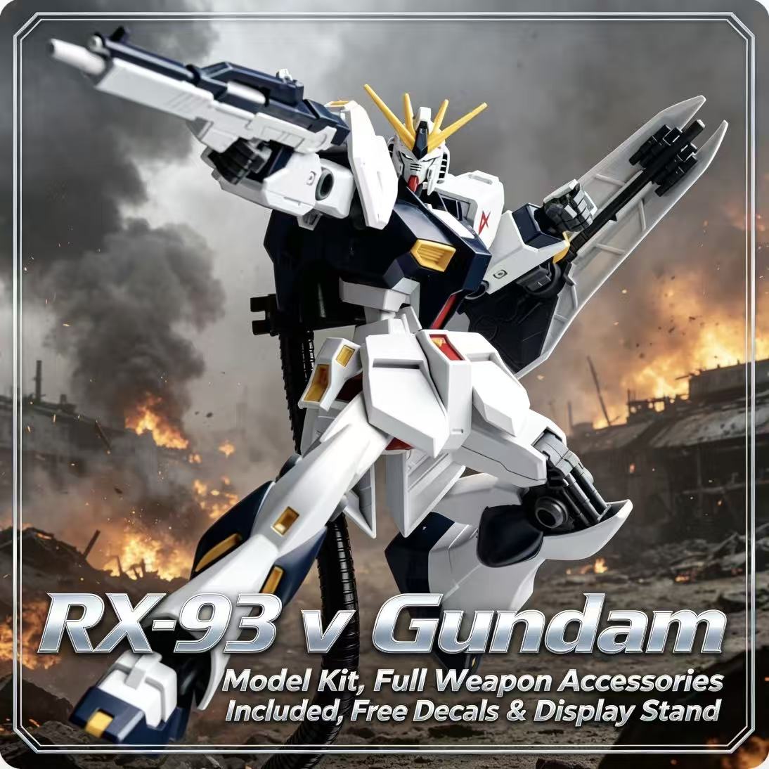 93HG 1/144 エントリーグレード RX-93 V ガ - Model Kit Gundam Hg のレビューと価格