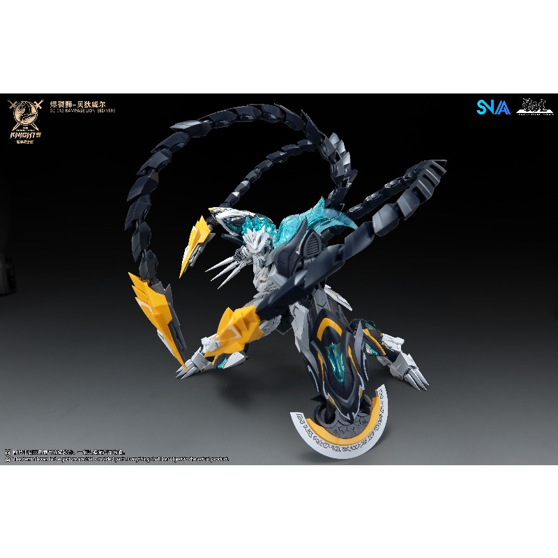 SNAA SC-012 ラウンドテーブルナイツ バーストライ - Model Kit Snaa のレビューと価格