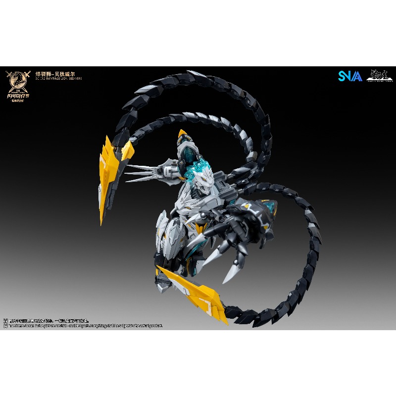 SNAA SC-012 ラウンドテーブルナイツ バーストライ - Model Kit Snaa のレビューと価格