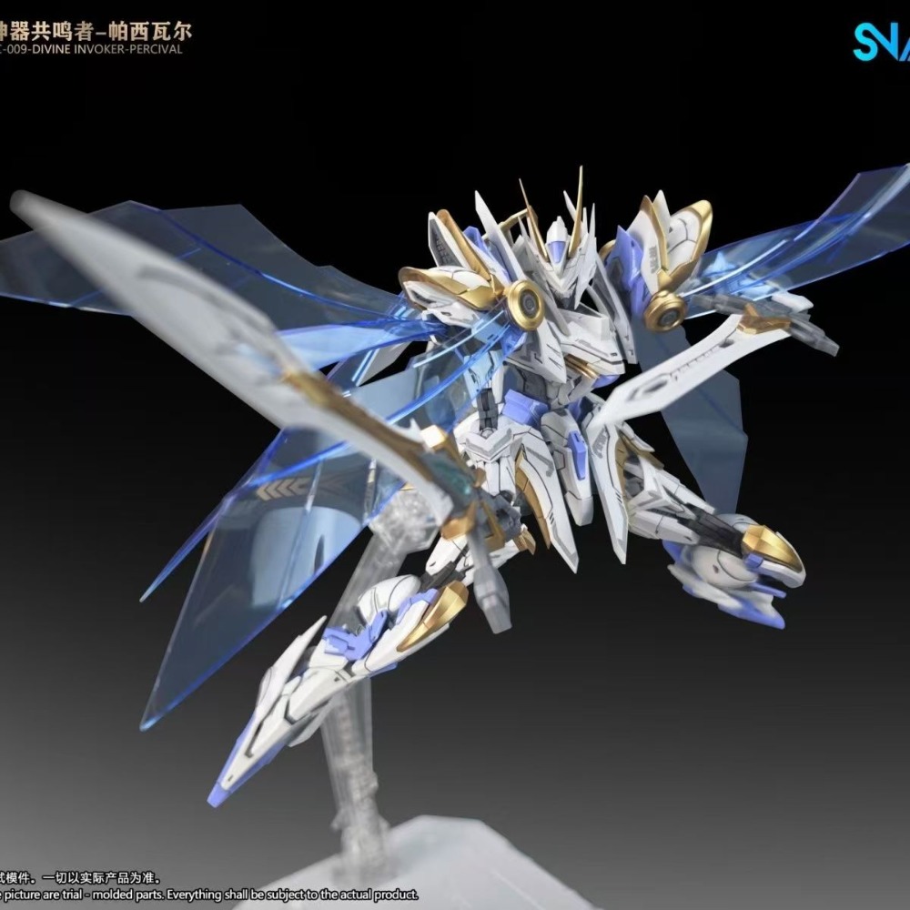 在庫あり オリジナル Snaa Hg 1/144 Sc-00 - Model Kit Snaa のレビューと価格