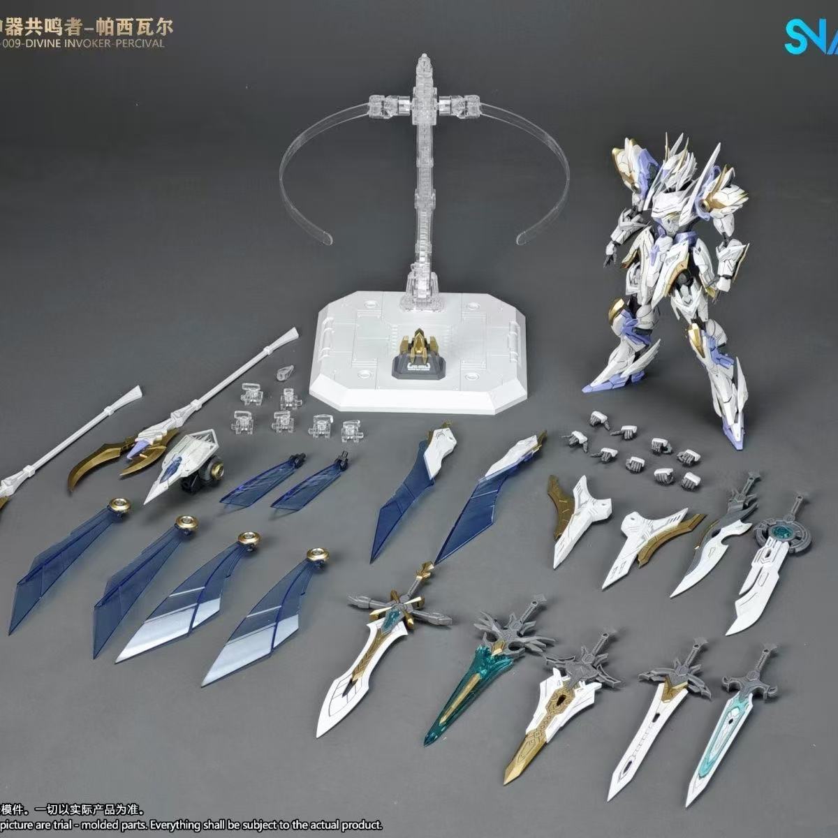 在庫あり オリジナル Snaa Hg 1/144 Sc-00 - Model Kit Snaa のレビューと価格