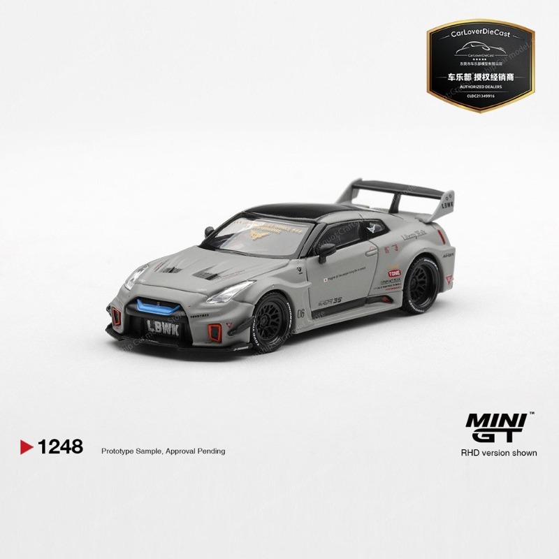 （新入荷）MINIGT 1/64 ウォーゴッド ニッサン G - Model Kit Volkswagen のレビューと価格