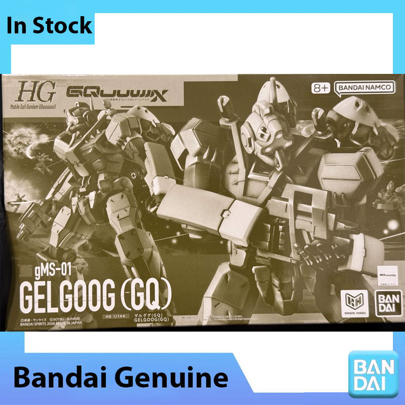 バンダイ 100%正規品 ガンダムモデルキット HG 1/1 - Model Kit Gundam Hg のレビューと価格