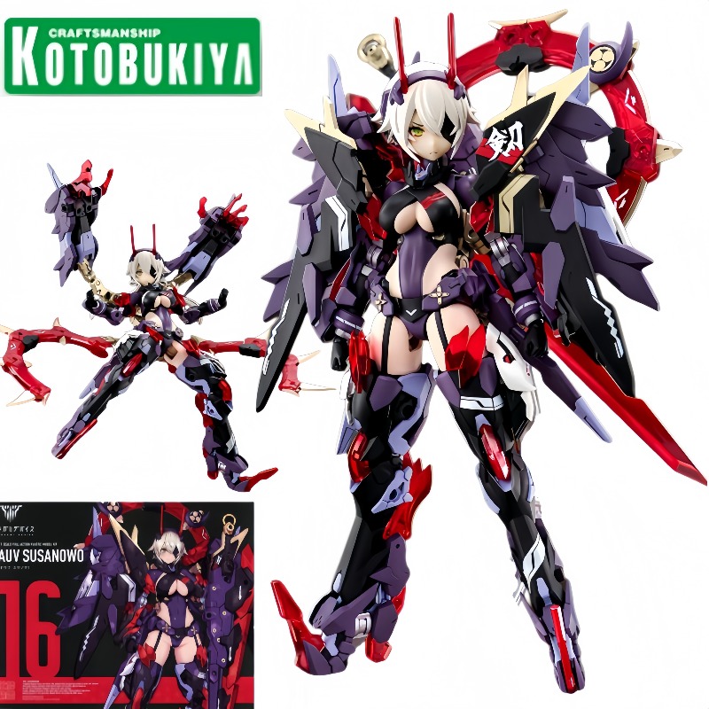 オリジナルコトブキヤメガミデバイスアマツスーサヌーアクション - Model Kit Susanoo のレビューと価格