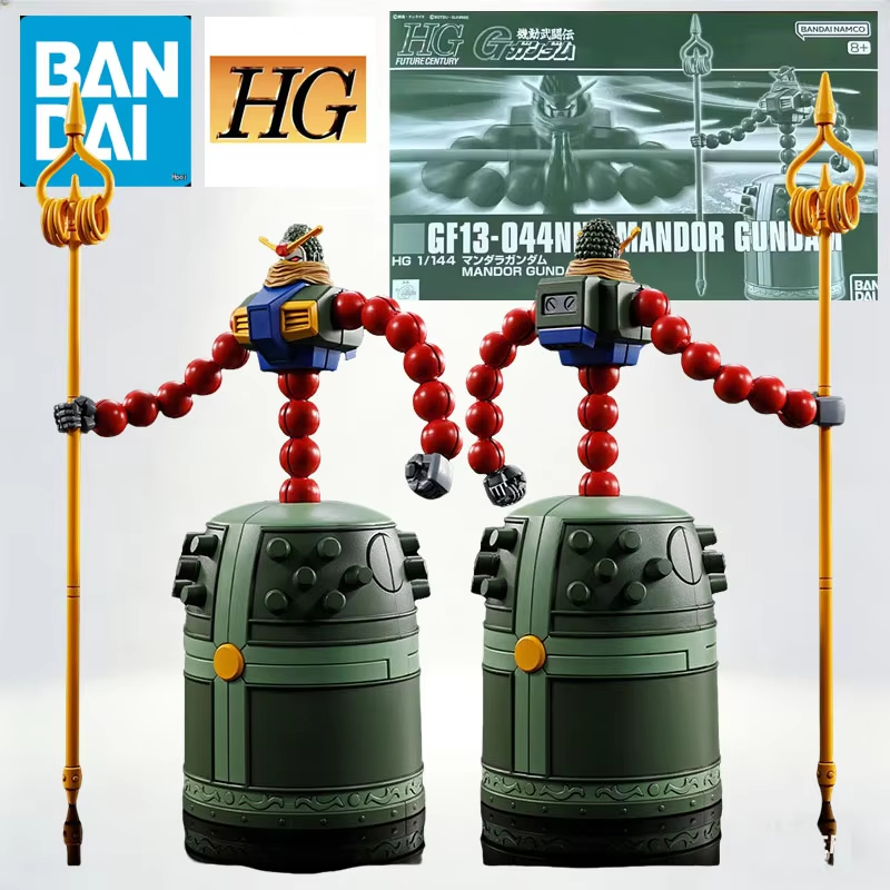 1/144 HG GF13-044NNP マンダラガンダム  - Model Kit Gundam Hg のレビューと価格
